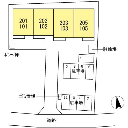 サニーウェル その他