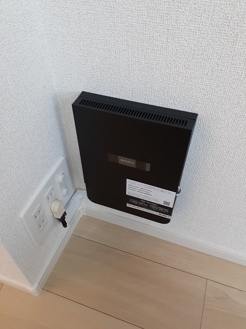 アベニール その他設備