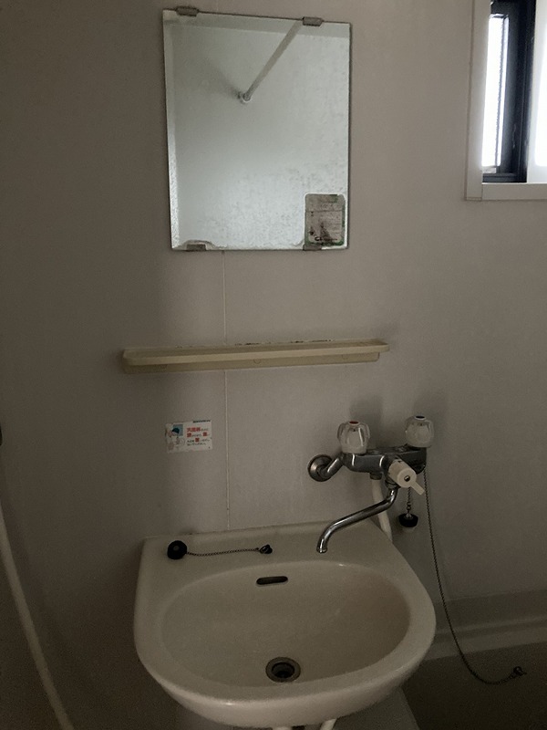 シャレオ湘南Ａ 洗面所