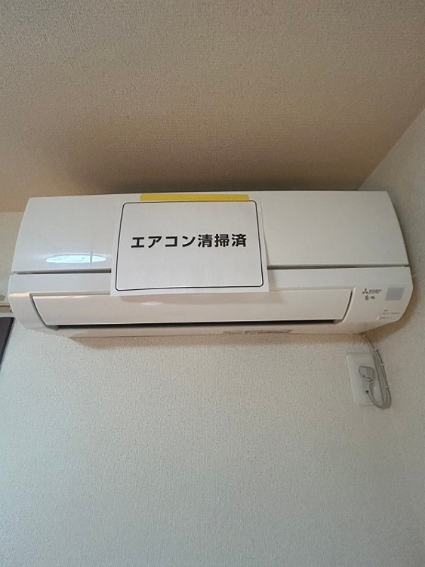 ノールヴィラージュ平塚 その他7