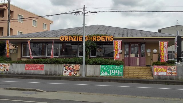 カレント寒川 その他外観4