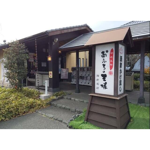 Ｐｕｐｐｙ　ｔｏ　Ｓｌｏｗ　Ｗａｌｔｚ その他