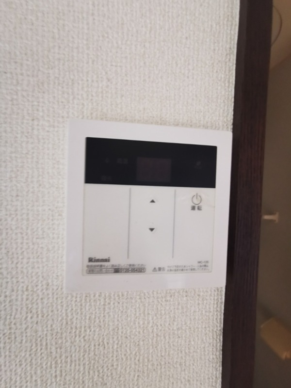 コーポPB その他