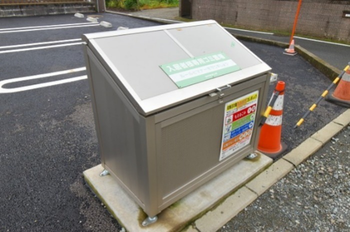 サニーウェル その他共有部分