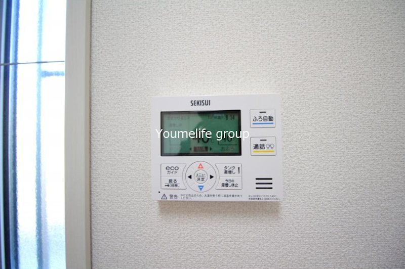 Sun Ikaros Court その他9