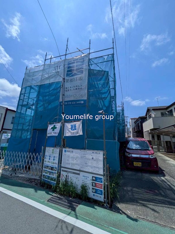 ソレイユ1号棟 その他3