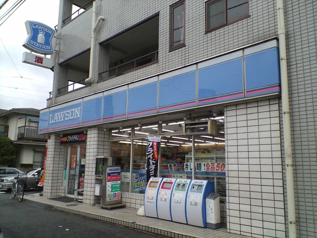リベルタ 周辺画像1