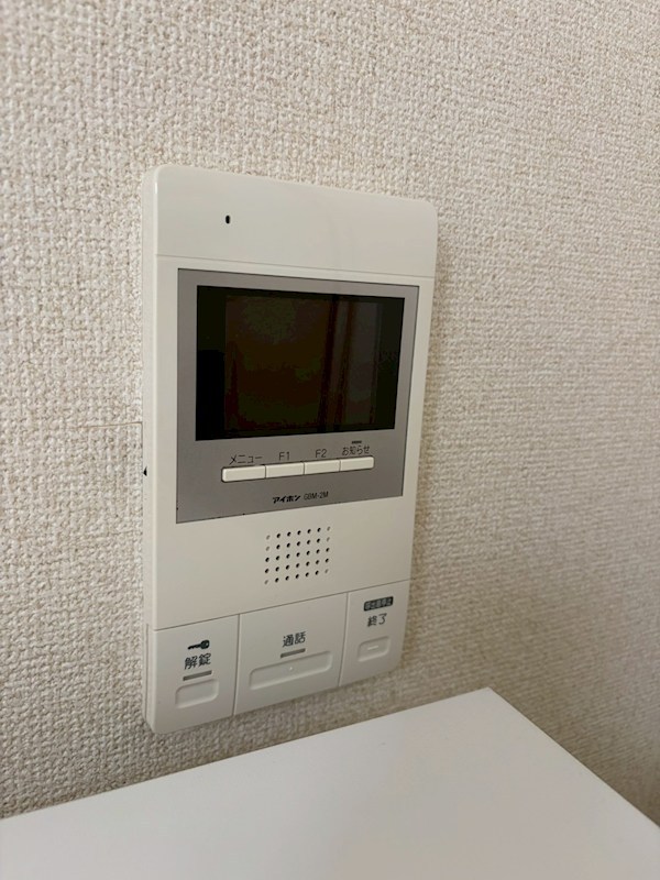 ユースピア本厚木 セキュリティ