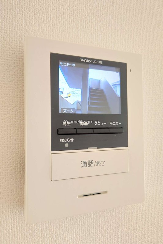 カルム・ワン その他2