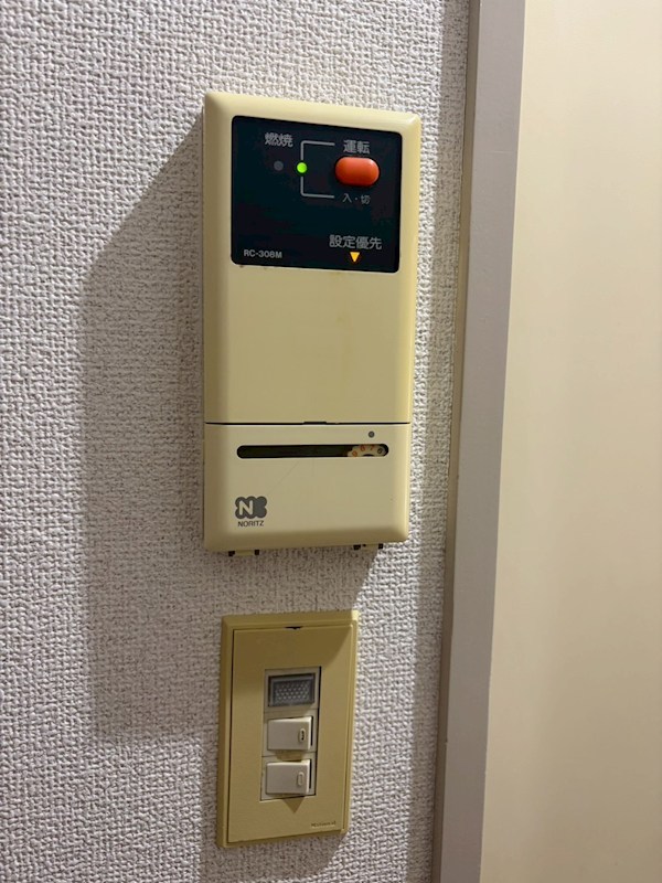 ユースピア本厚木 その他7