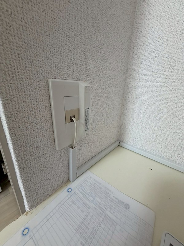 ユースピア本厚木 その他9