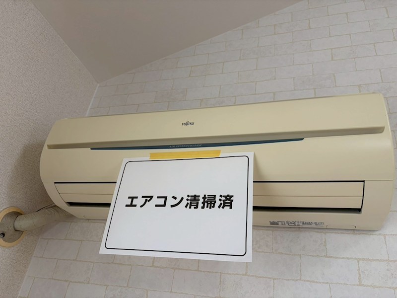 ユースピア本厚木 その他設備