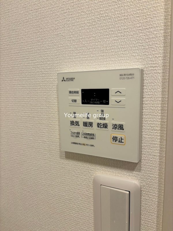 maison CK 本厚木 その他6