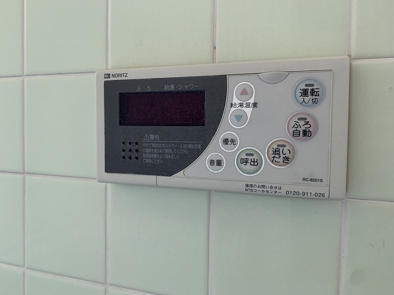 メゾネット２１Ｂ その他6
