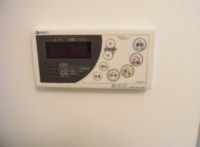 メゾンデフォンティヌ その他4