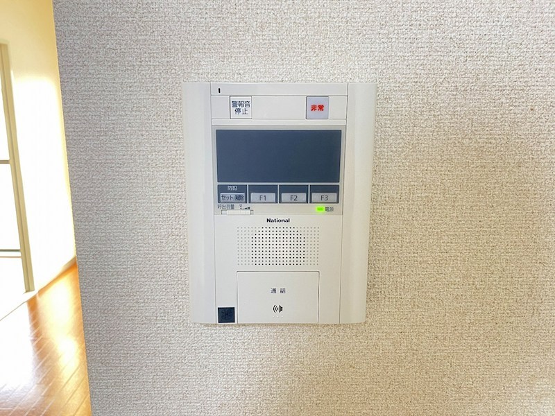 ライオンズマンション平塚第六 その他3