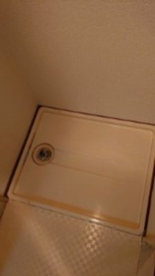 ライオンズマンション平塚第六 その他7