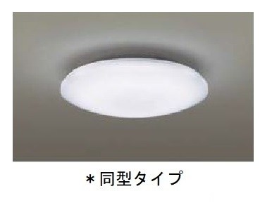 プティ・リス その他外観5