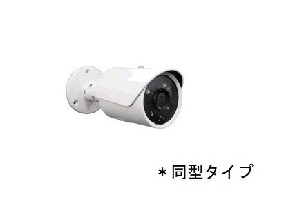 プティ・リス ベランダ