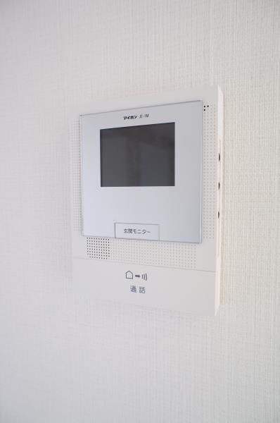 若尾山ハイツ その他4