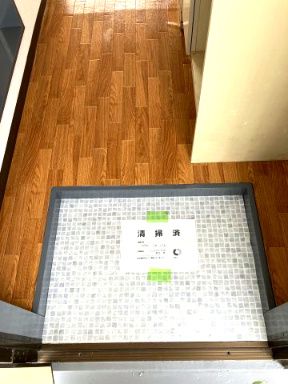 その他2