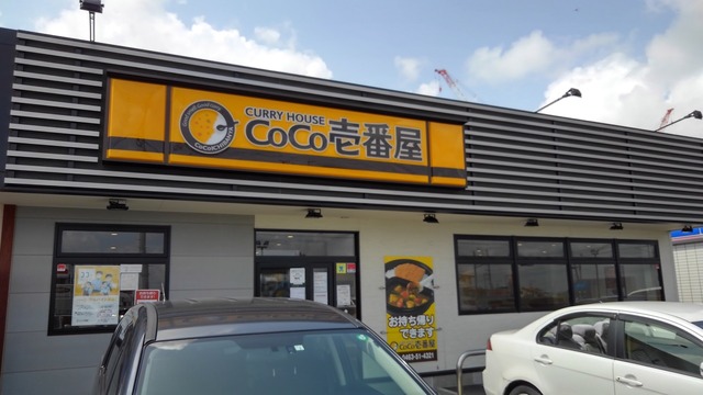 シャルマンＡ その他外観5
