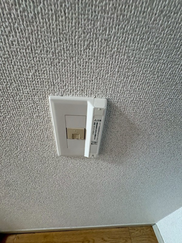 アーバンライフ その他8
