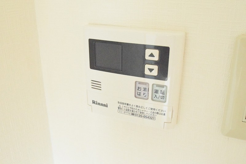 サニーコーポラス その他設備