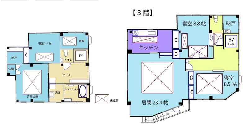 神奈川県鎌倉市手広３丁目 間取り