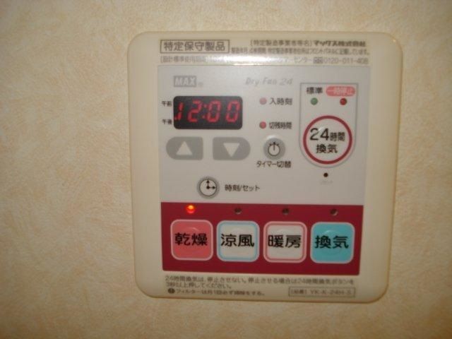 Ｇｒａｎｄｅ．Ｍ その他外観3