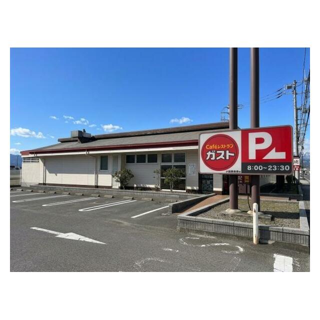ドルフコミヤ 周辺画像3