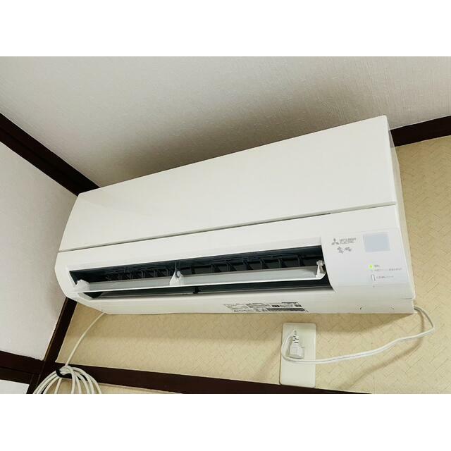 ハイツカワハラ その他2