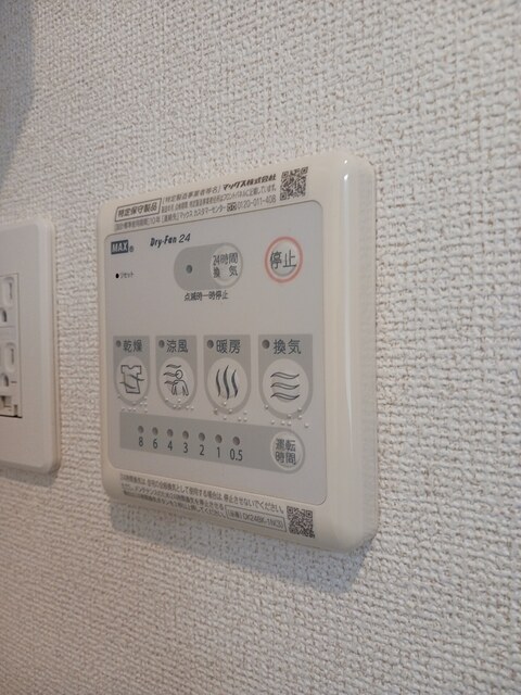 カシータ　テラス　湘南 その他7