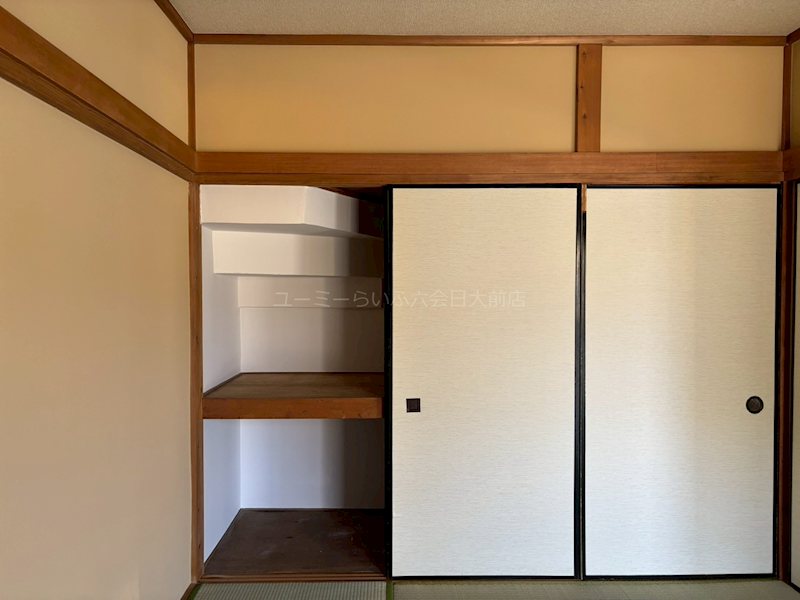 石湘テラス　Ｂ 収納