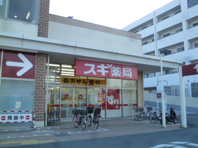キクヤハイツ 周辺画像2