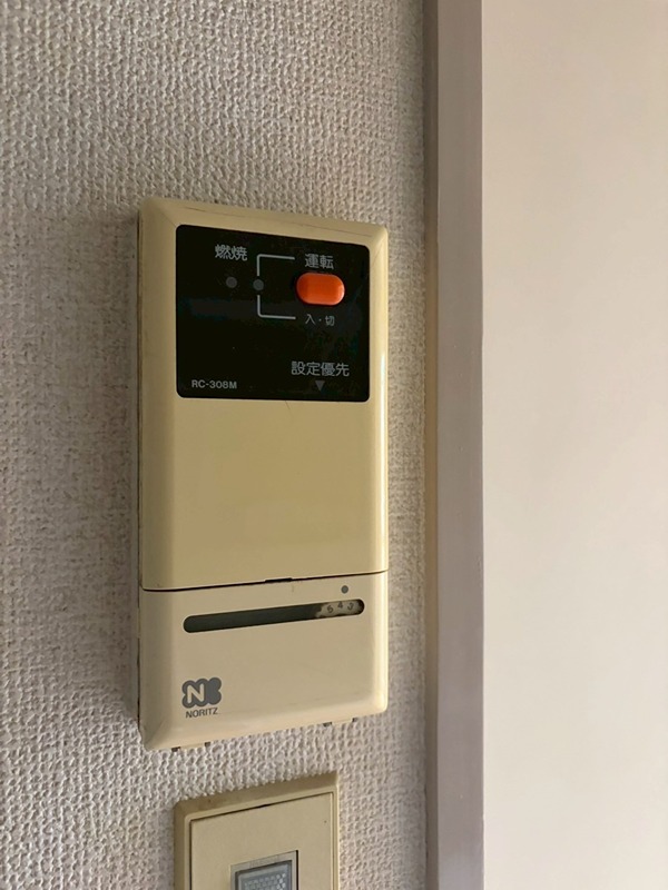 ユースピア本厚木 その他設備