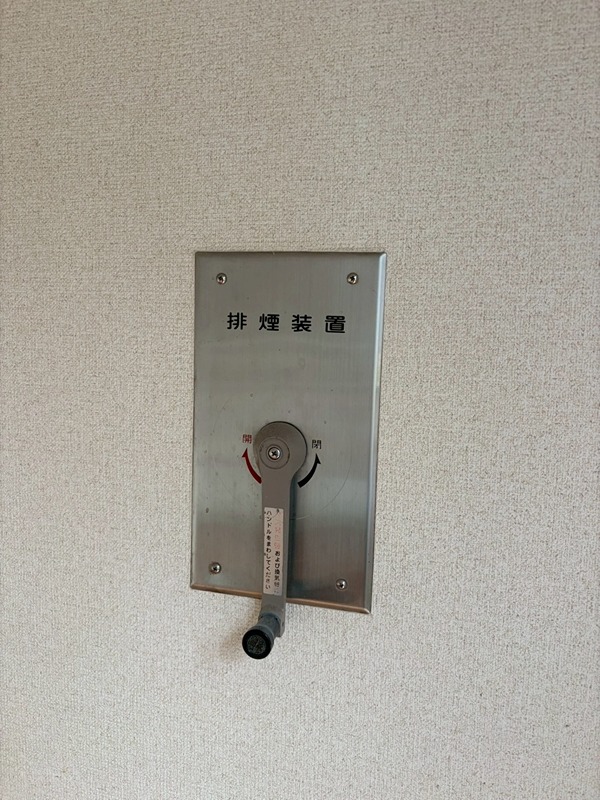 ユースピア本厚木 その他設備