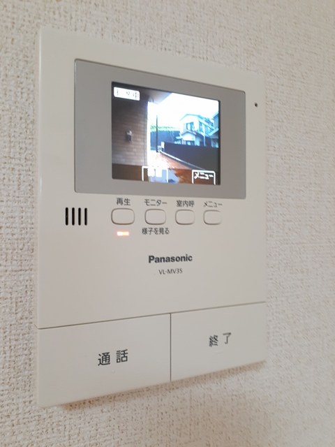 シャンブル湘南Ⅱ その他4