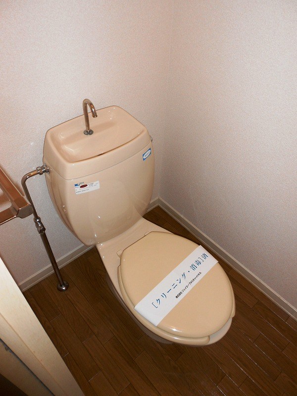その他1