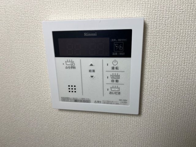 Ｕｎ　ｈｏｍｍｅ（アンノーム） その他6