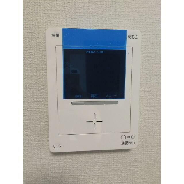 Ｌｅ　Ｃｈａｎｔｅｈｏｍｅ　Ｃｈｉｇａｓａｋｉ その他5