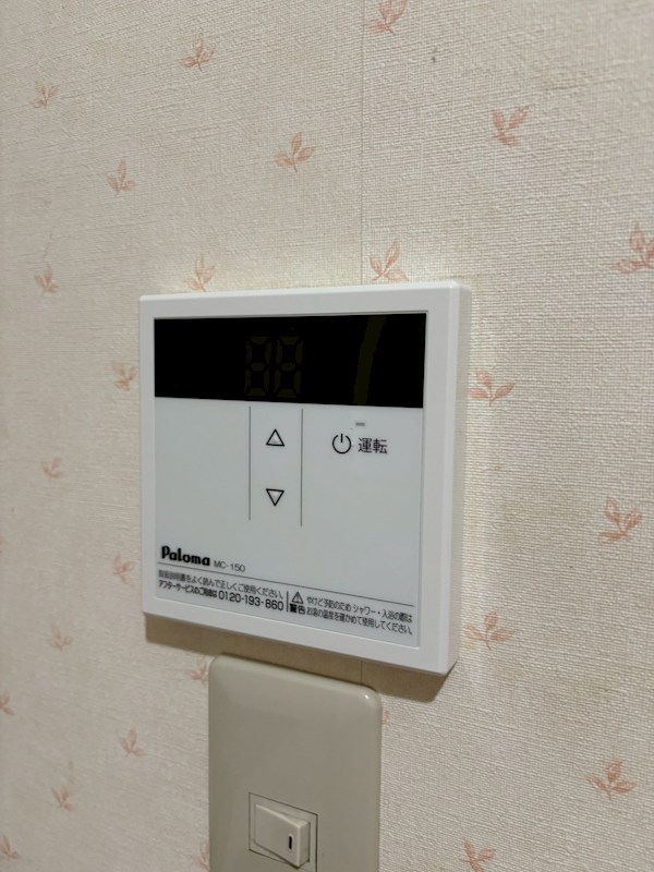 ガーデニアグレイス その他3