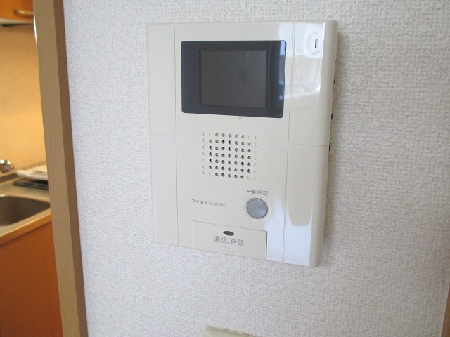 アイビーガーデン鵠沼 その他3