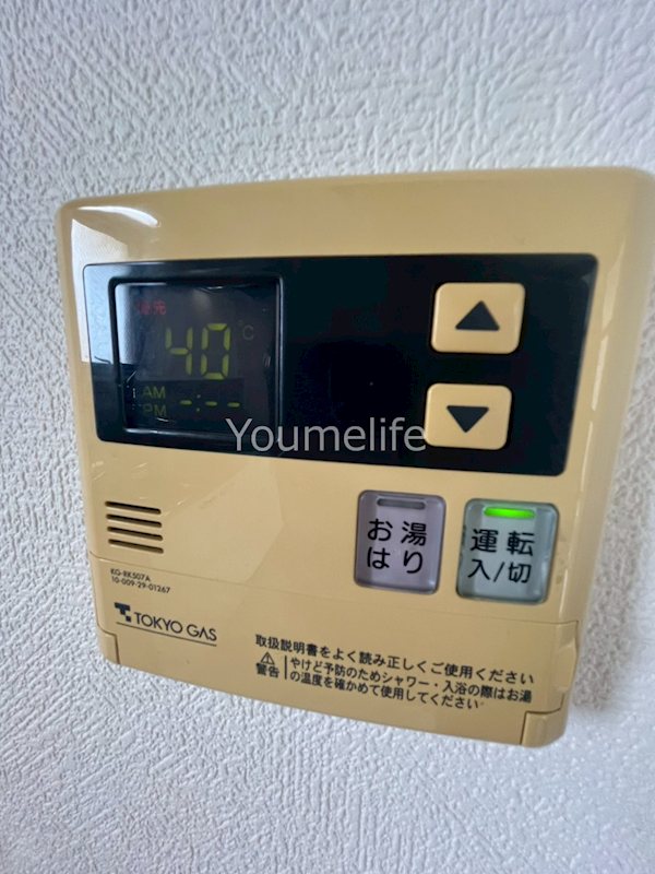 ミツミハイム その他6