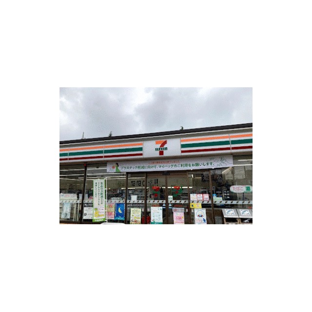 ラベンダー湘南Ⅰ 周辺画像4