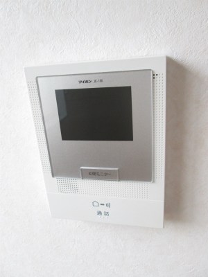 ラベンダー湘南Ⅰ その他3