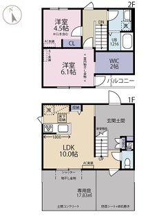 Lepoa Koti E号室 間取り