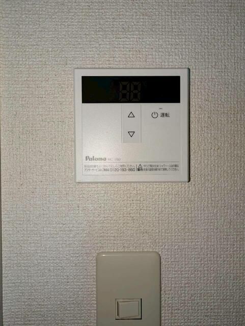 シャンテいせはら その他4