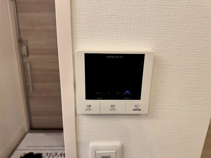 エミグランド愛甲石田 その他4