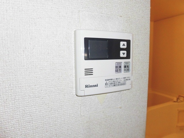 レモンハイツ その他6